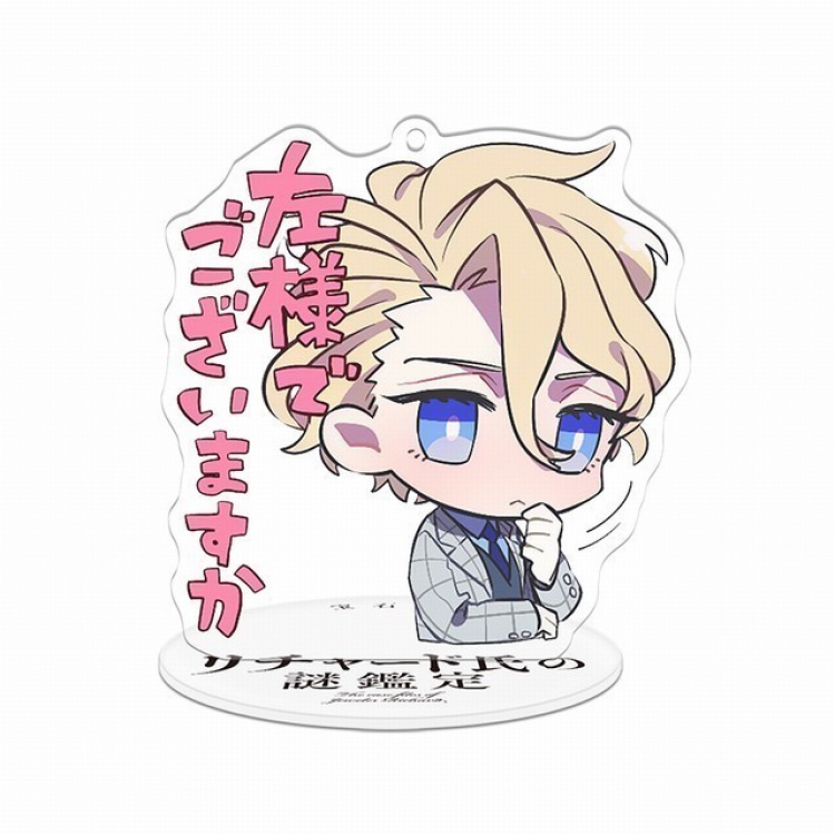 Q version soma Small Standing Plates Acrylic keychain pendant 8-9CM