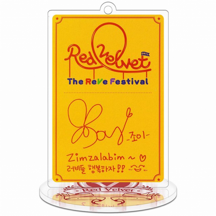  Red Velvet Joy Rectangular Small Standing Plates acrylic keychain pendant 8-9CM