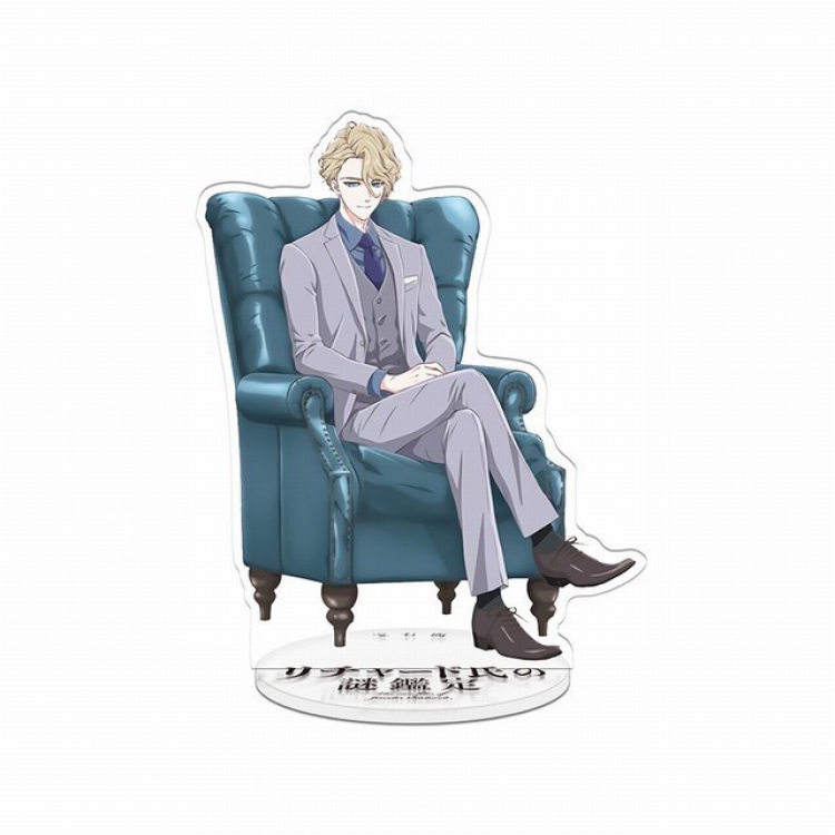 Acrylic Standing Plates 20-22CM