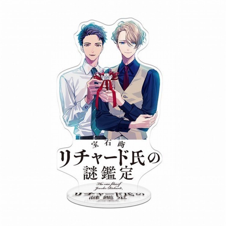 Acrylic Standing Plates 20-22CM