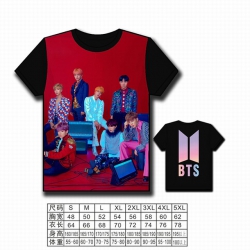 BTS Korean star combination fu...