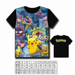 Pokemon Full color printed sho...