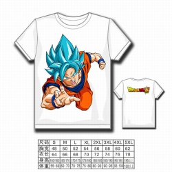 Dragon Ball Full color printed...