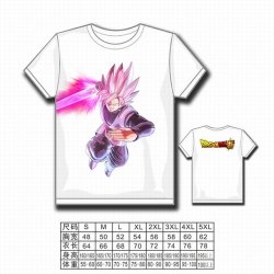 Dragon Ball Full color printed...