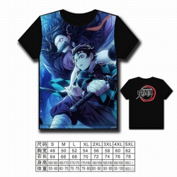 Demon Slayer Kimets Full color...