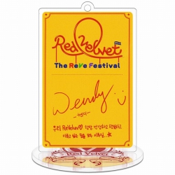 Red Velvet Wendy Rectangular S...