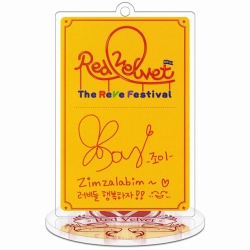 Red Velvet Joy Rectangular Sma...