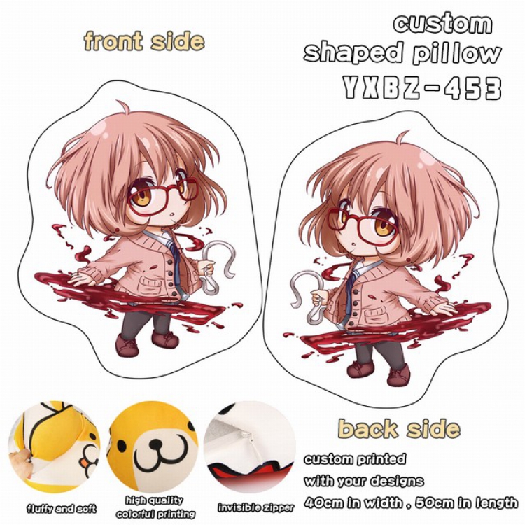 Kyoukai no Kanata Custom Shaped Pillow 40X50CM YXBZ453