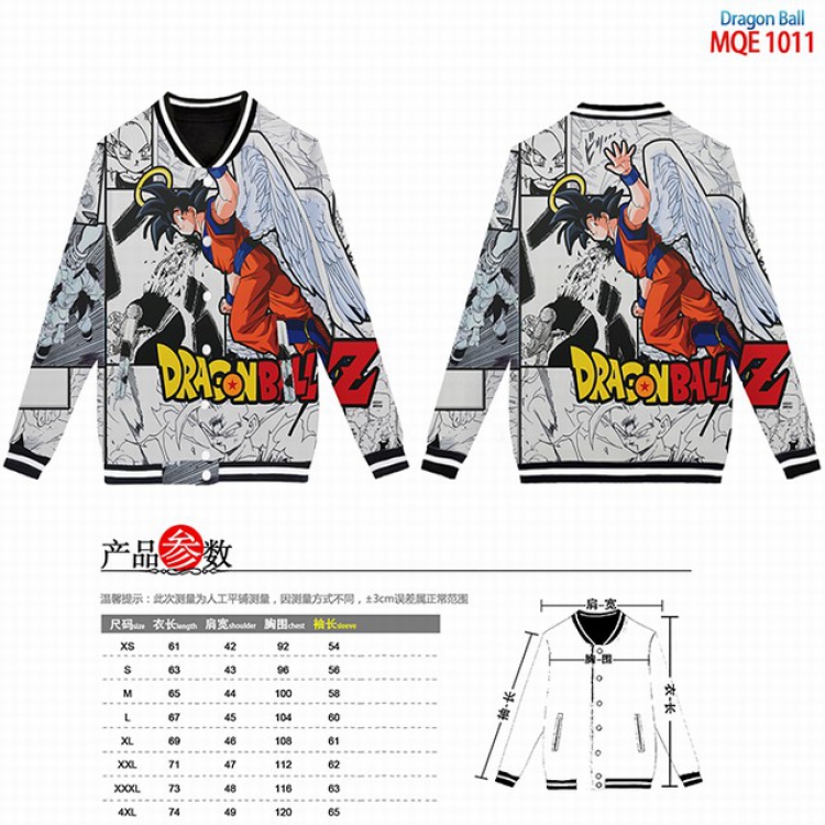Dragon Ball Full color round neck baseball uniform coat XS-S-M-L-XL-XXL-XXXL-XXXXL MQE1011