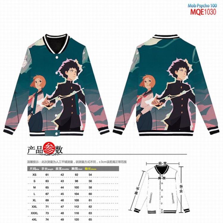 Mob Psycho 100 Full color round neck baseball uniform coat XS-S-M-L-XL-XXL-XXXL-XXXXL MQE1030