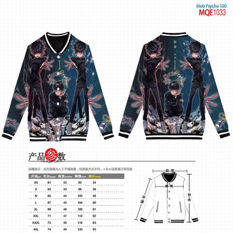 Mob Psycho 100 Full color round neck baseball uniform coat XS-S-M-L-XL-XXL-XXXL-XXXXL MQE1033