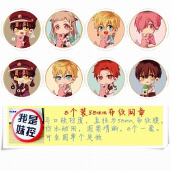 Toilet-Bound Hanako-kun Circul...