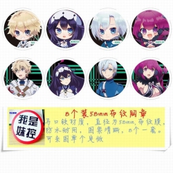 Infinite Dendrogram  Circular ...