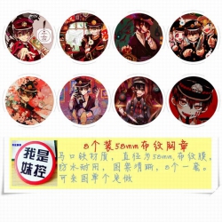 Toilet-Bound Hanako-kun Circul...