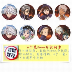 UCHITAMA  Circular cloth patte...