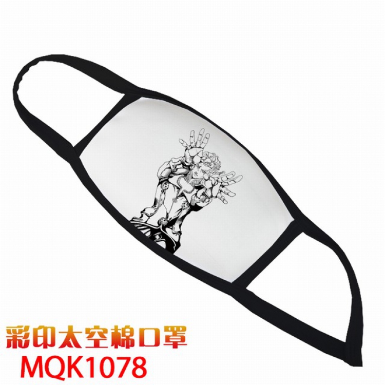 JoJos Bizarre Adventure Color printing Space cotton Masks price for 5 pcs MQK1078