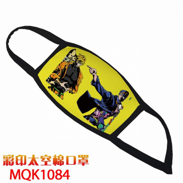 JoJos Bizarre Adventure Color printing Space cotton Masks price for 5 pcs MQK1084