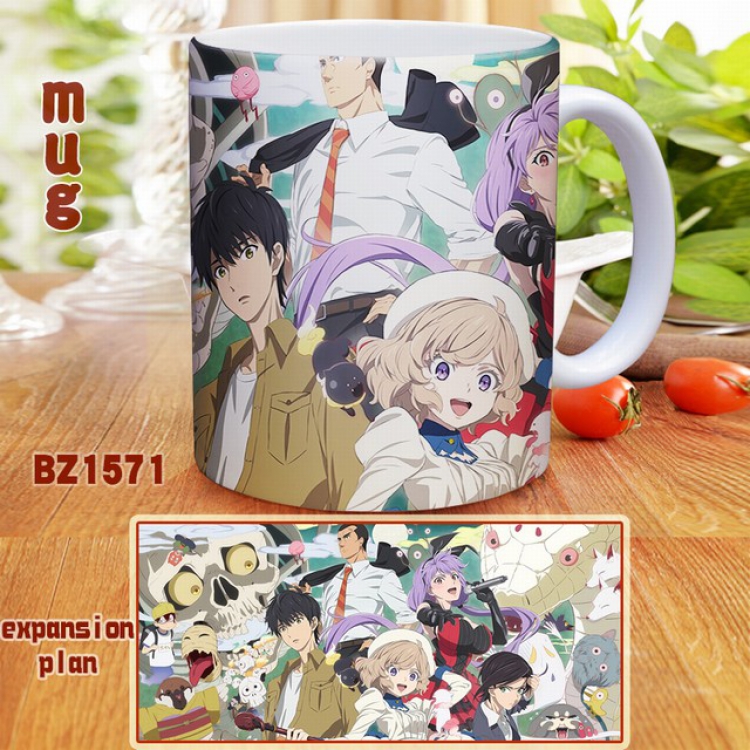 Invented Inference Full color printed mug Cup Kettle BZ1571