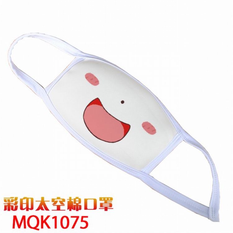 Color printing Space cotton Masks price for 5 pcs MQK1075