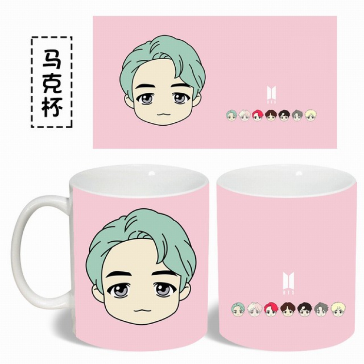 BTS RM Q version color changing cup high 9.6CM diameter 8.3CM