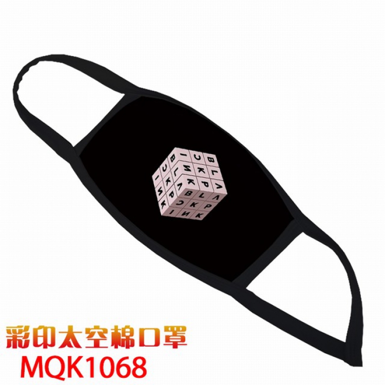 Color printing Space cotton Masks price for 5 pcs MQK1068