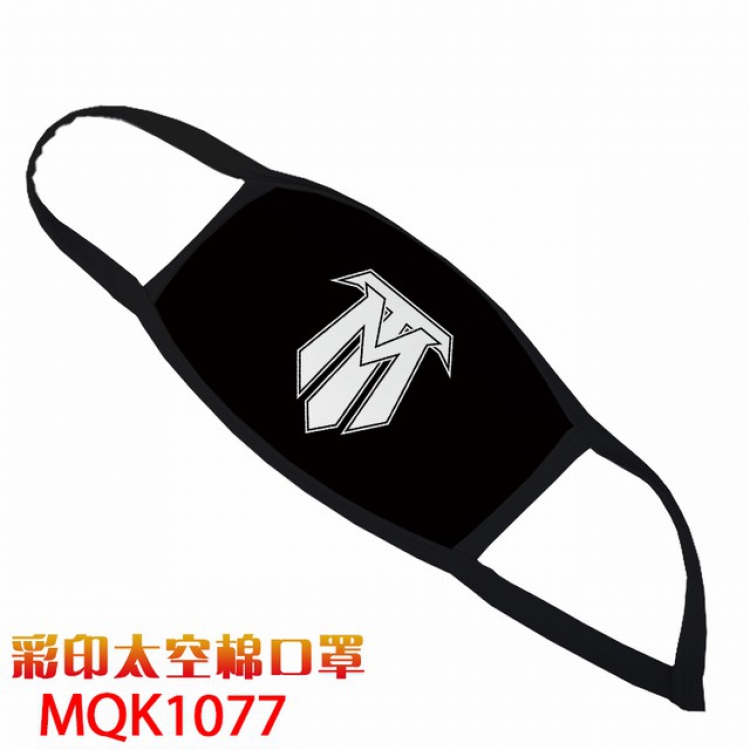 Color printing Space cotton Masks price for 5 pcs MQK1077