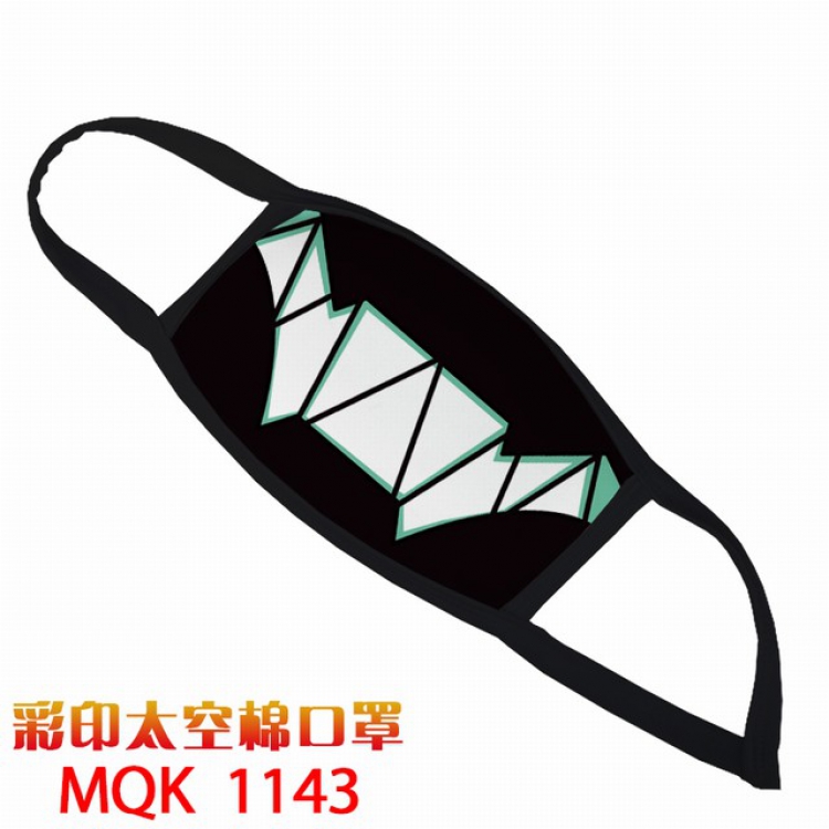 Color printing Space cotton Masks price for 5 pcs MQK1143