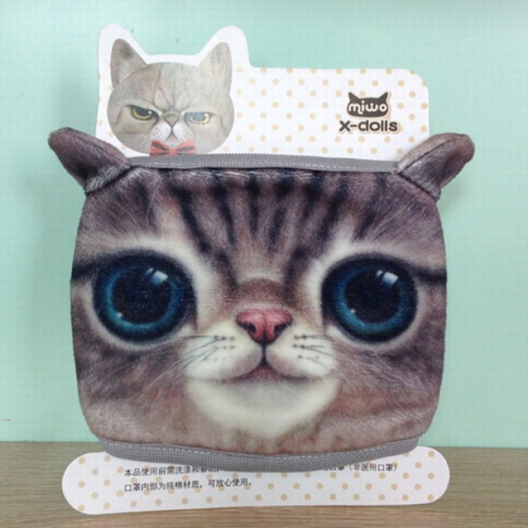 Cartoon animal anti-fog dust-proof fashion creative cotton masks a set price for 10 pcs