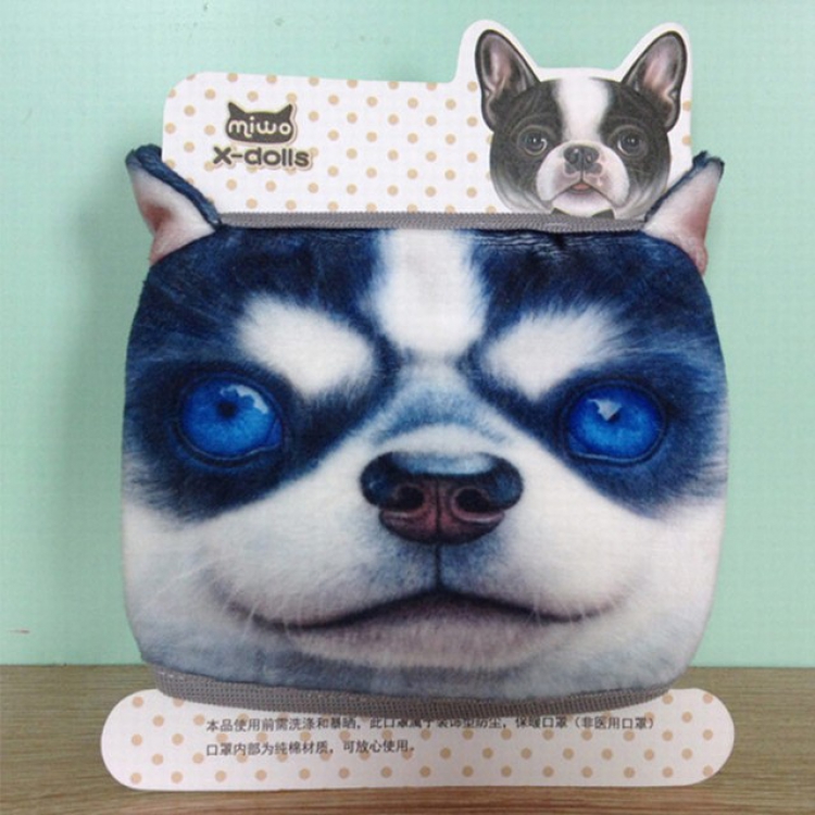 Cartoon animal anti-fog dust-proof fashion creative cotton masks a set price for 10 pcs