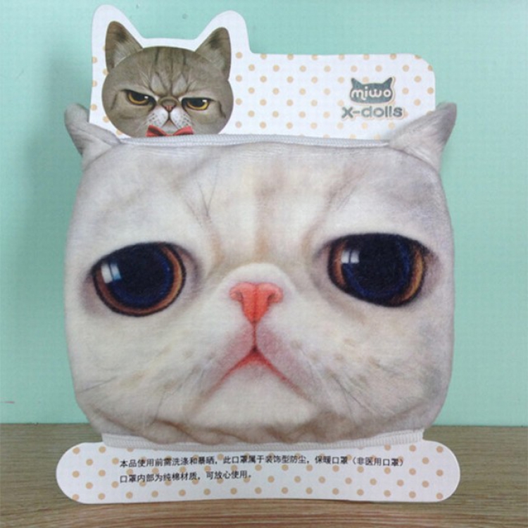 Cartoon animal anti-fog dust-proof fashion creative cotton masks a set price for 10 pcs