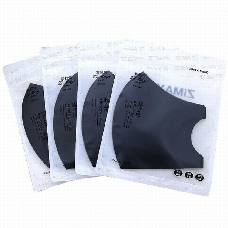 Star with the same Color mixing mask dustproof and fogproof cartoon adult masks 20 pieces in a pack