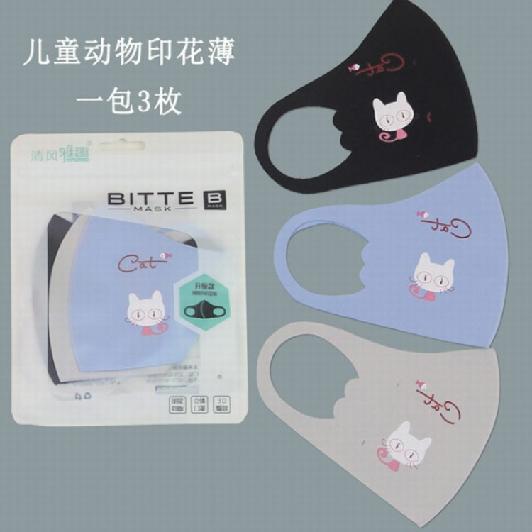 Star with the same Lycra cotton ice silk printing children's masks 1 pack 3 pcs Price of 3 packs