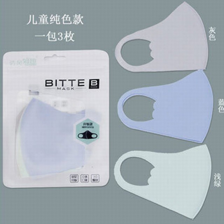 Star with the same Lycra cotton ice silk printing children's masks 1 pack 3 pcs Price of 3 packs