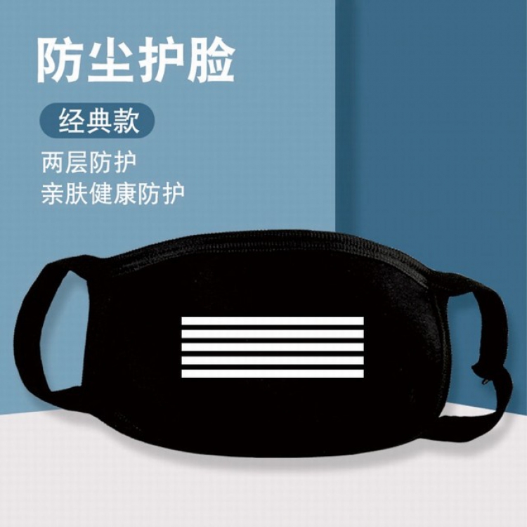 XKZ171-G-Dragon Two-layer protective dust masks a set price for 10 pcs