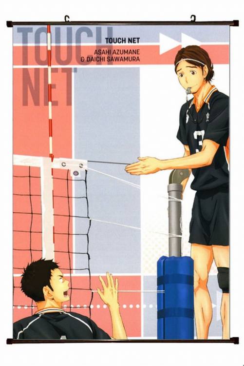 Haikyuu!! Plastic pole cloth painting Wall Scroll 60X90CM preorder 3 days p1-121 NO FILLING