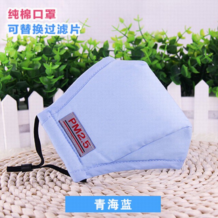 Dust and fog masks can be inserted with PM2.5 filter ( No send PM2.5) a set price for 10 pcs