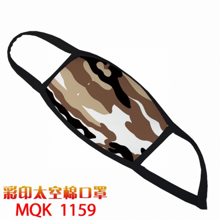 Color printing Space cotton Masks price for 5 pcs MQK1159