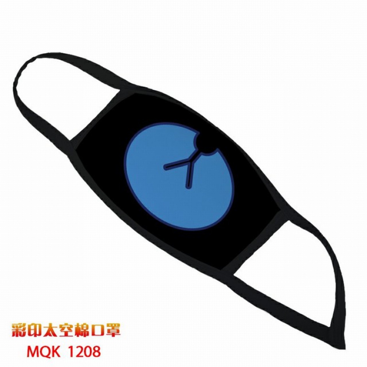 Color printing Space cotton Masks price for 5 pcs MQK1208