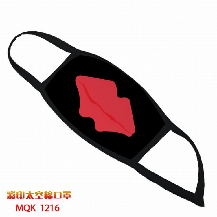 Color printing Space cotton Masks price for 5 pcs MQK1216