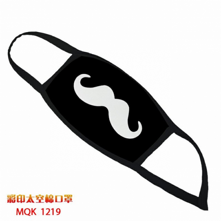 Color printing Space cotton Masks price for 5 pcs MQK12219