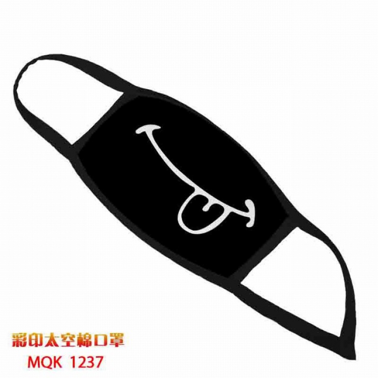 Color printing Space cotton Masks price for 5 pcs MQK1237