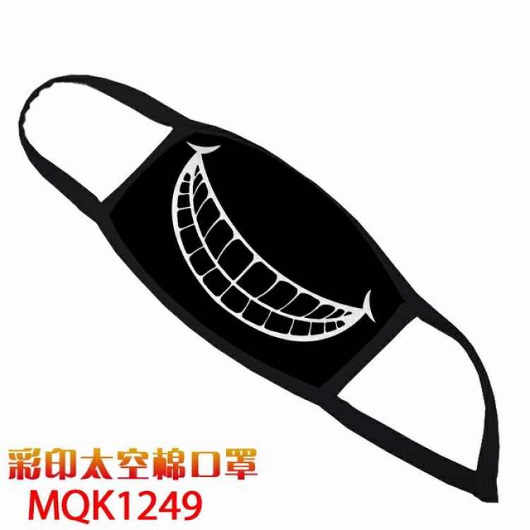 Color printing Space cotton Masks price for 5 pcs MQK1249