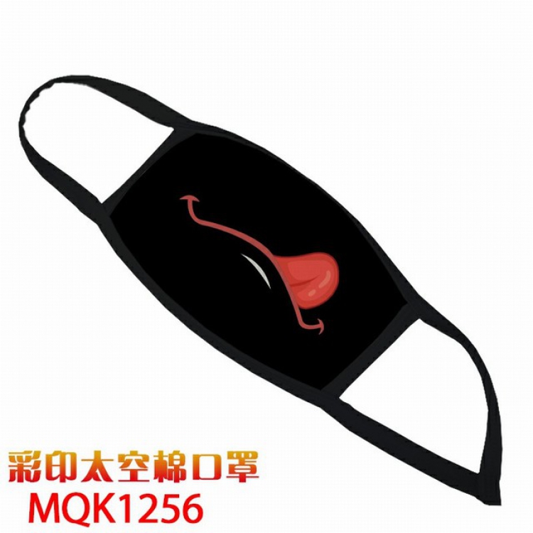 Color printing Space cotton Masks price for 5 pcs MQK1256