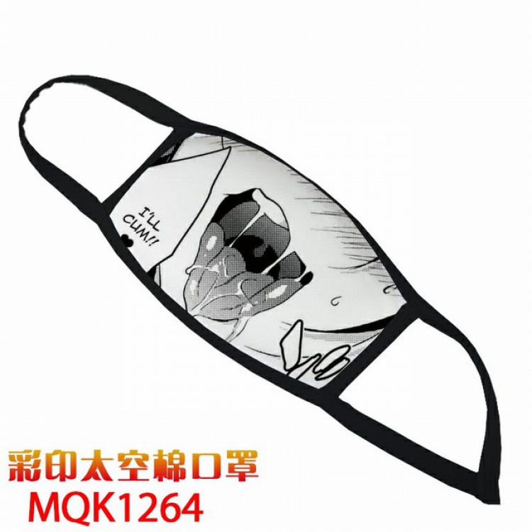 Ahegao Color printing Space cotton Masks price for 5 pcs MQK1264