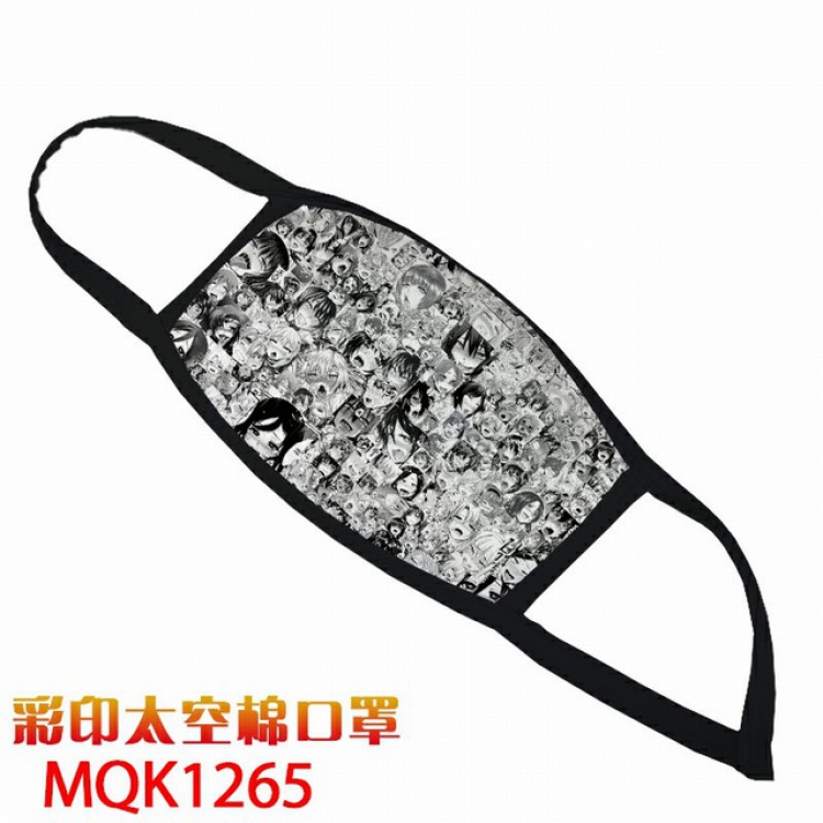 Ahegao Color printing Space cotton Masks price for 5 pcs MQK1265