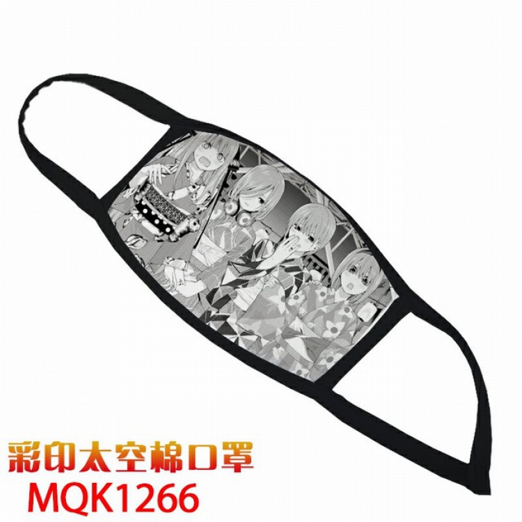 Ahegao Color printing Space cotton Masks price for 5 pcs MQK1266