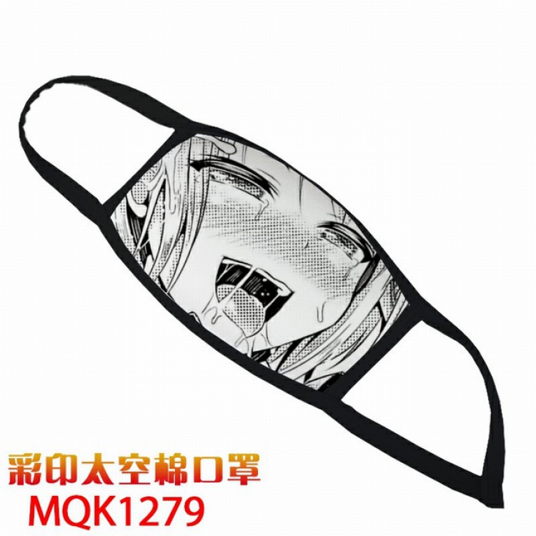 Ahegao Color printing Space cotton Masks price for 5 pcs MQK1279