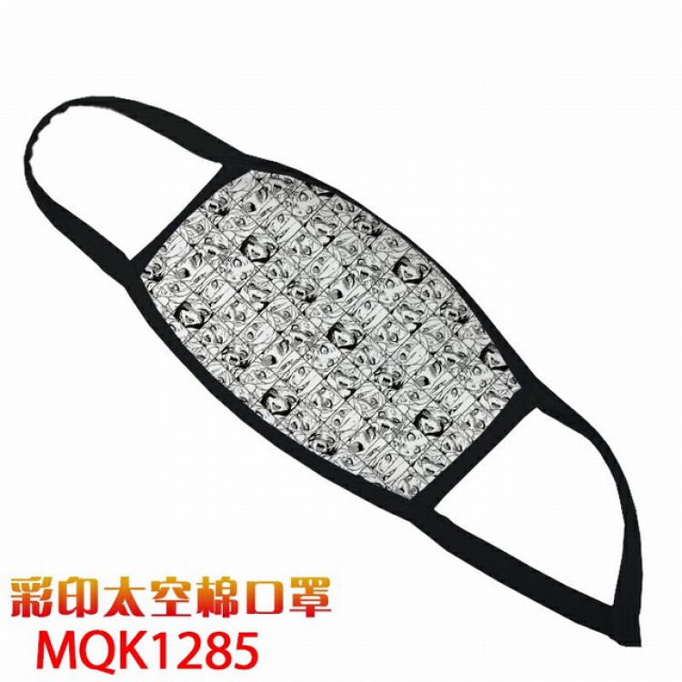 Ahegao Color printing Space cotton Masks price for 5 pcs MQK1285