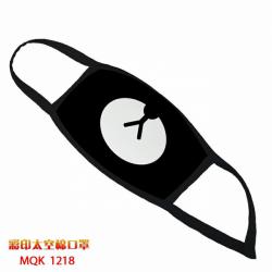 Color printing Space cotton Ma...