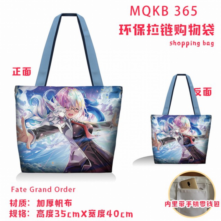 Fate stay night Full color green zipper shopping bag shoulder bag MQKB365